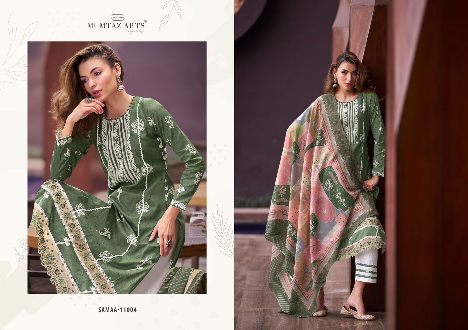 Samaa By Mumtaz Pure Lawn Cambric Printed Salwar Kameez Wholesale Shop In Surat